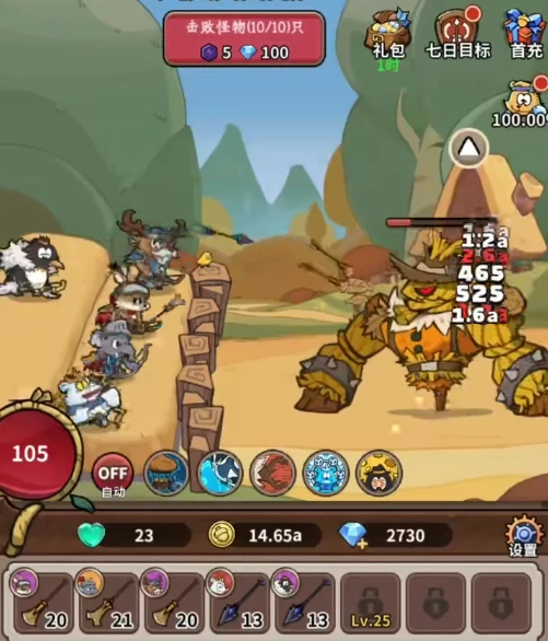 五芒星战记托尼乔巴技能解析与实战强度评测,五芒星战记托尼乔巴角色培养指南