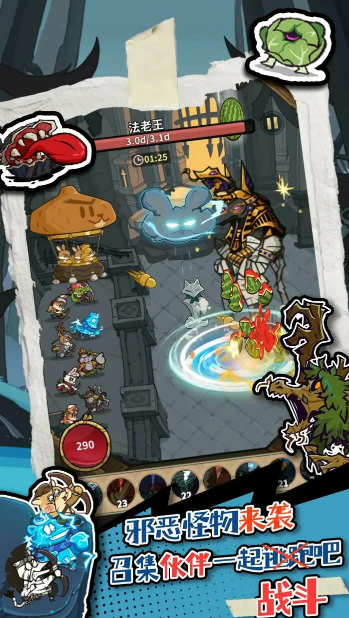 五芒星战记氪金吗,五芒星战记平民玩家生存与发展指南