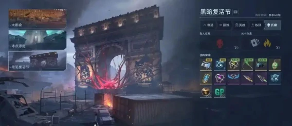 逆战未来新手攻略,逆战未来开服必做事项与快速上手指南,逆战