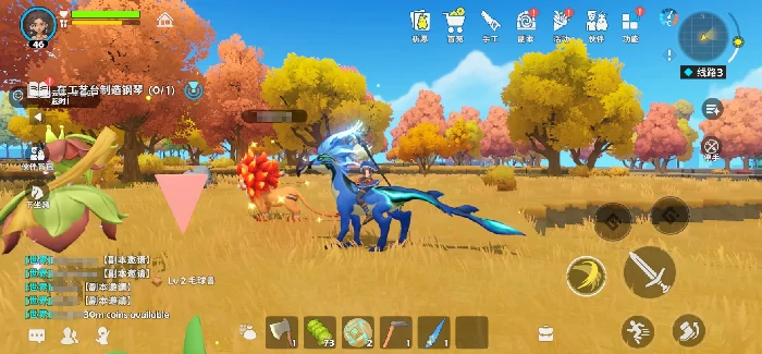 世界之光手游画质设置攻略,世界之光手游新手入门与高帧率流畅玩法指南