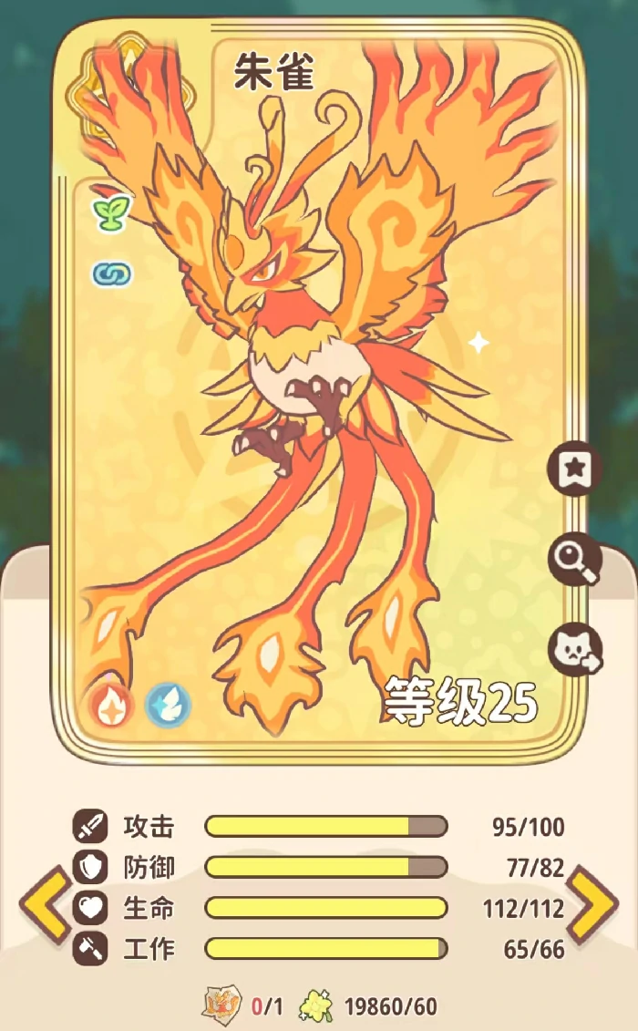 闪耀吧噜咪初芒测试预约指南,闪耀吧噜咪测试资格获取方法详解