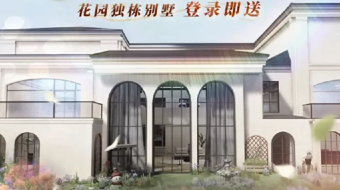 恋与深空家园玩法详解,恋与深空家园系统入门与互动指南,恋与深空