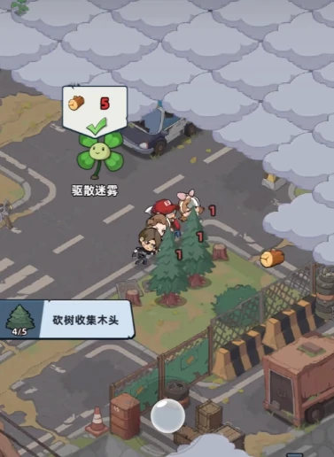 生存33天废墟之城,游戏玩法详解与生存技巧分享