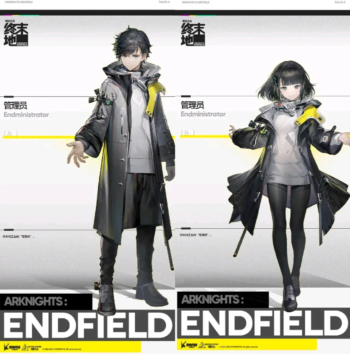 明日方舟终末地世界观详解｜明日方舟终末地设定深度解析与背景梳理,明日方舟