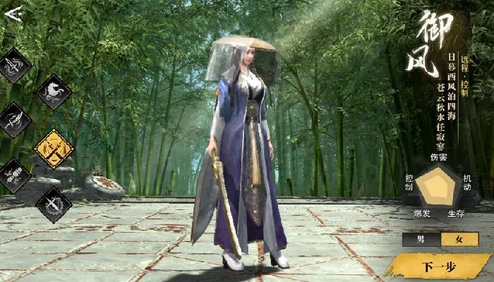 天地贰手游职业强度排行,天地贰手游最强职业推荐与实战分析