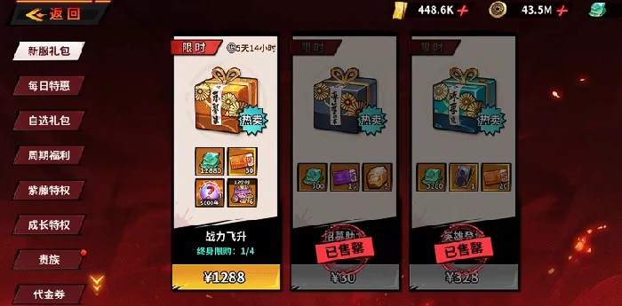 艾尔指挥官UR角色获取攻略,艾尔指挥官高稀有度角色抽取与培养指南