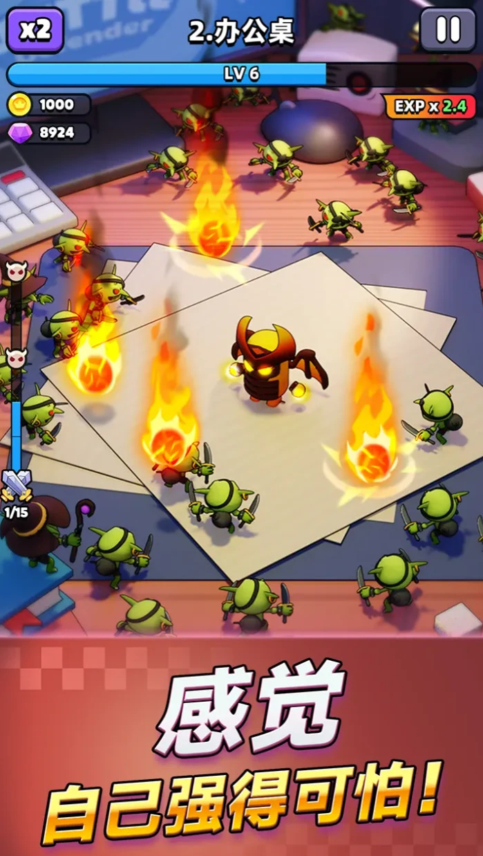 胡闹地牢石化Boss打法详解,胡闹地牢石化状态应对与通关技巧