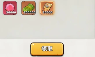 生存33天宝箱位置全攻略,生存33天宝箱获取路线与隐藏点详解