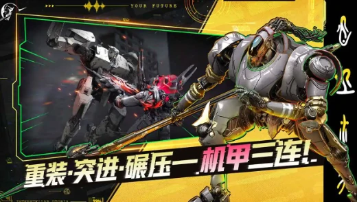 星际理想国戟戮级战列舰玩法指南,星际理想国戟戮级战列舰实战配置与战术技巧