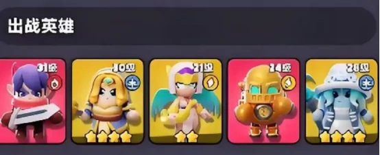 胡闹地牢满级是多少,胡闹地牢角色等级上限与升级机制详解