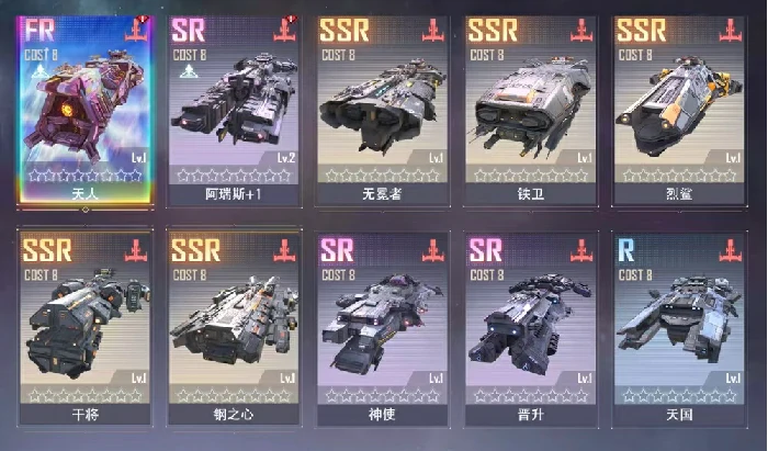 星轨之上阿瑞斯角色强度分析,星轨之上阿瑞斯技能机制与实战表现详解