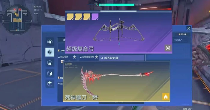 逆战未来开服必做事项,逆战未来新手入门指南,逆战