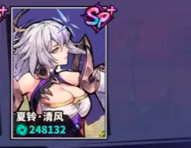 镇魂街王者归来夏玲角色强度解析,镇魂街王者归来夏玲实战表现与培养建议