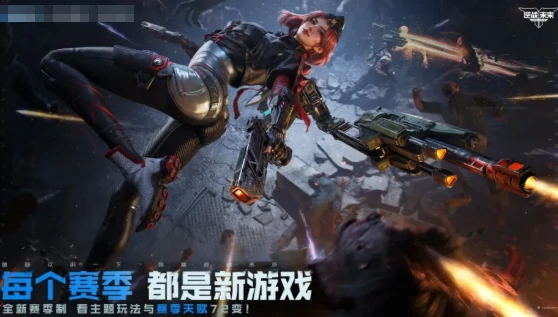 逆战未来进化测试资格获取,逆战未来进化测试预约入口与参与方式,逆战