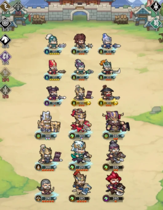 雄心之上战力提升攻略,雄心之上高效升级与战力突破全指南