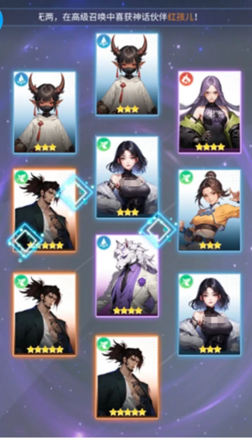 修真高手手游妙音角色详解,修真高手手游妙音技能搭配与培养攻略