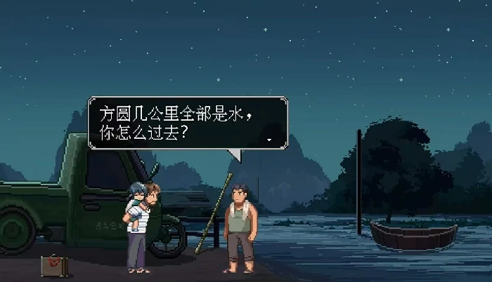 世上英雄手游好玩吗,世上英雄手游核心玩法与特色系统详解