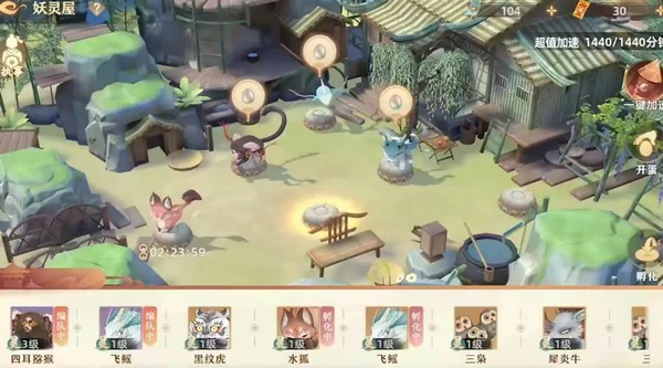 妖错图是二次元游戏吗,妖错图开发商及游戏类型解析