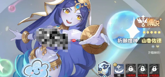 龙魂旅人奶妈强度排名,龙魂旅人热门辅助角色实战表现与梯队分析