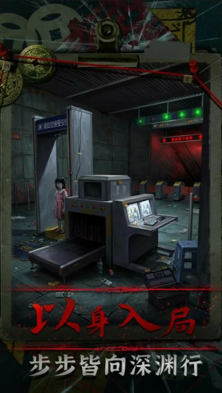 妻怨手游是否氪金,妻怨手游付费点与充值机制详解