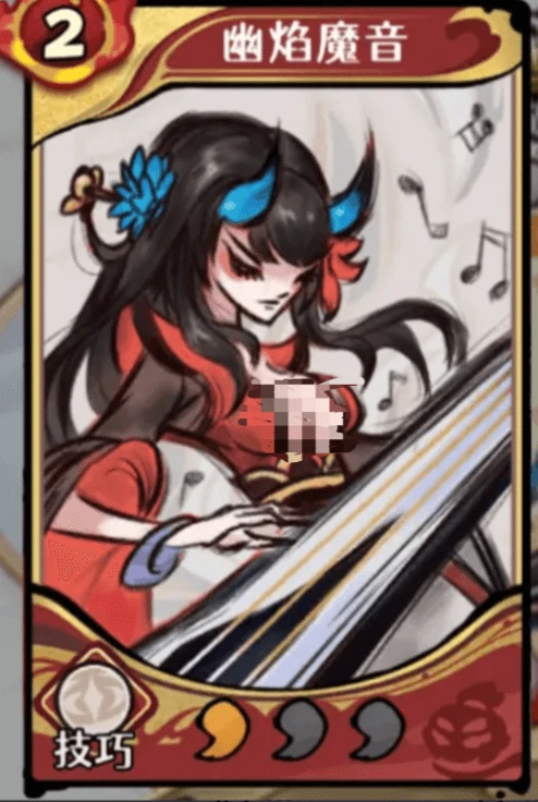 古今2风起蓬莱,琴心流派玩法详解与实战技巧指南