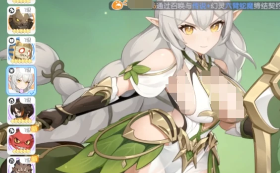 龙魂旅人角色升级错误处理,龙魂旅人高效精准升阶攻略