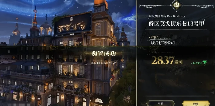 白银之城开荒玩法详解,白银之城新手入门与快速升级攻略