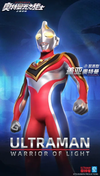 奥特曼光之战士,冰冻队阵容搭配与实战玩法详解