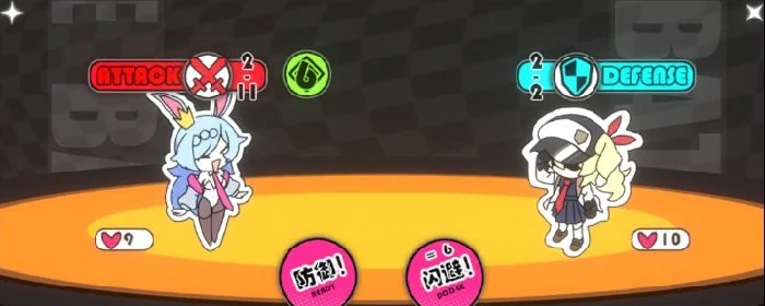 吉星派对手游玩法技巧分享,吉星派对通关攻略大全