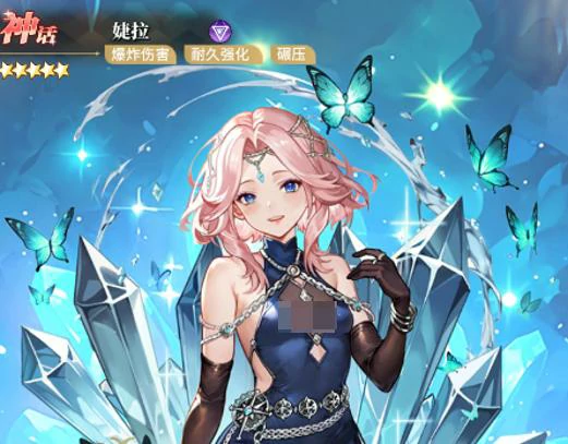 晴空双子伊丝娣角色强度解析与技能机制详解