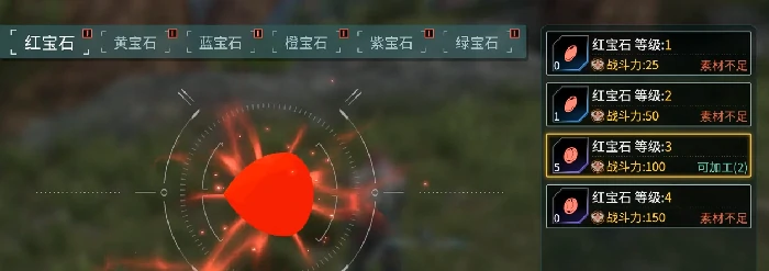 时间秩序宝石能交易吗,时间秩序手游宝石交易流程详解