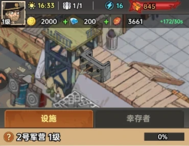 加勒比帝国兑换码大全,加勒比帝国最新可用兑换码分享