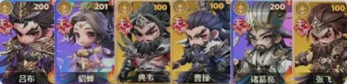 格斗三国志魔邸吕布怎么获得,格斗三国志魔邸吕布获取方法与技巧详解