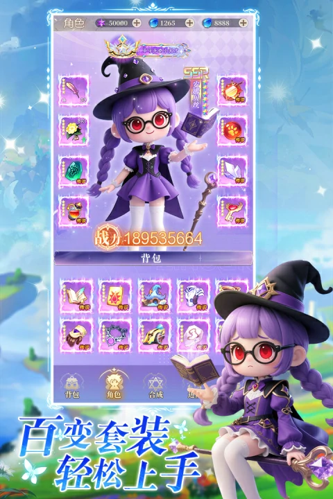 星神纪元测试资格获取方式汇总,星神纪元最新测试资格申请渠道与技巧