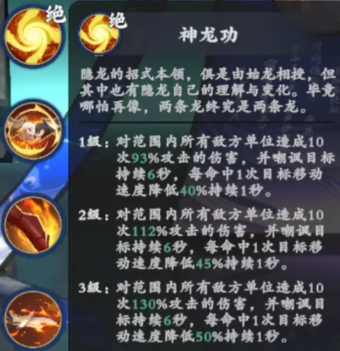 武道风云好玩吗,武道风云游戏玩法与特色介绍