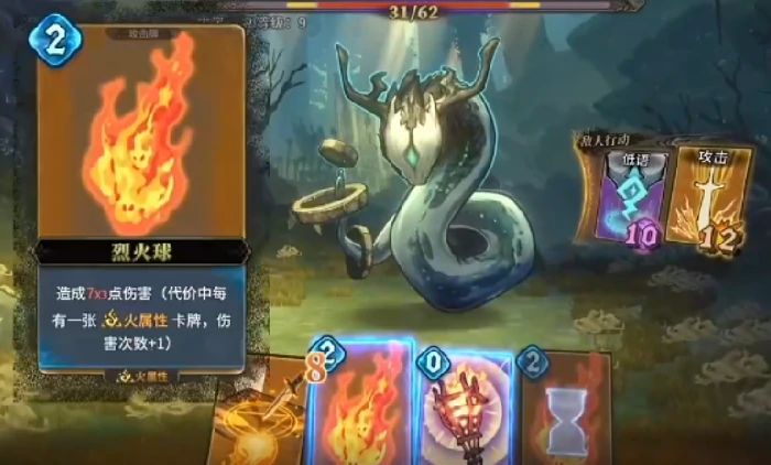 魂坠深境流派大全,魂坠深境主流阵容与流派选择指南