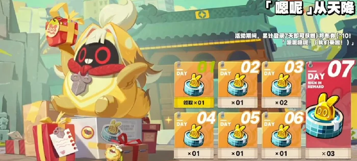 绝区零2.5版本更新内容汇总|新增角色、剧情、玩法与优化详情,绝区零