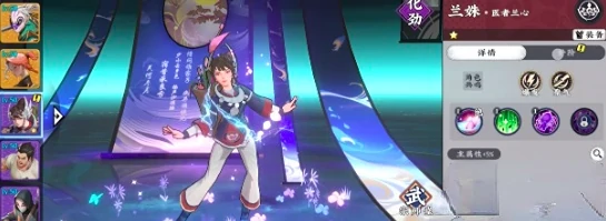 武道风云什么时候上线,武道风云最新上线时间及预约入口