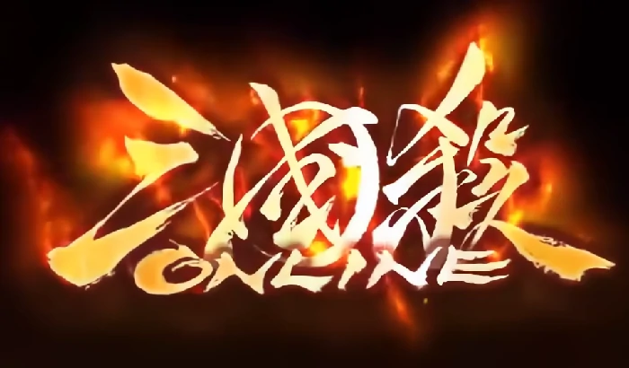 三国杀一将成名小寒活动,三国杀小寒节气限定玩法与武将获取指南,三国杀