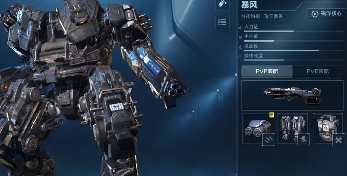 逆战未来战场模式怎么玩,逆战未来战场模式玩法详解,逆战