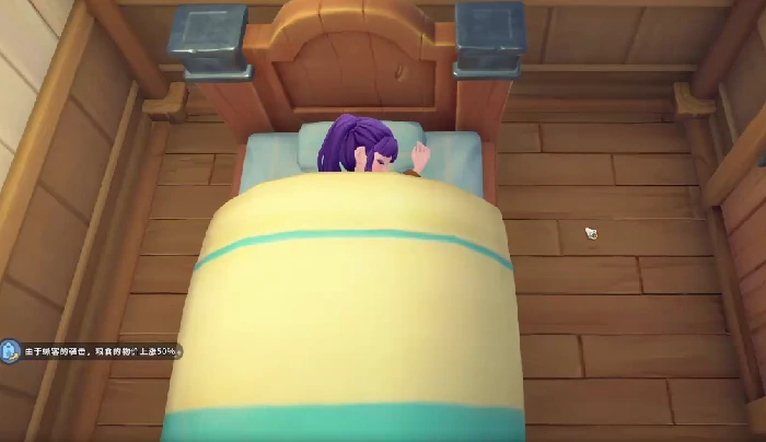 沙石镇时光新生产项解锁方法,沙石镇时光生产系统升级与全解锁流程详解