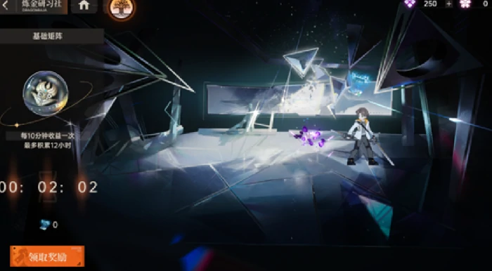 龙族卡塞尔之门段位等级详解,龙族卡塞尔之门评级体系与晋升规则全解析