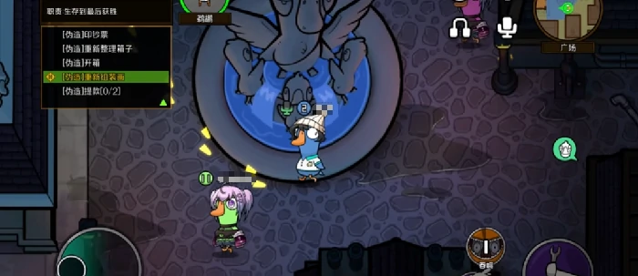 鹅鸭杀教堂地图任务点全解析,鹅鸭杀教堂地图高效完成攻略