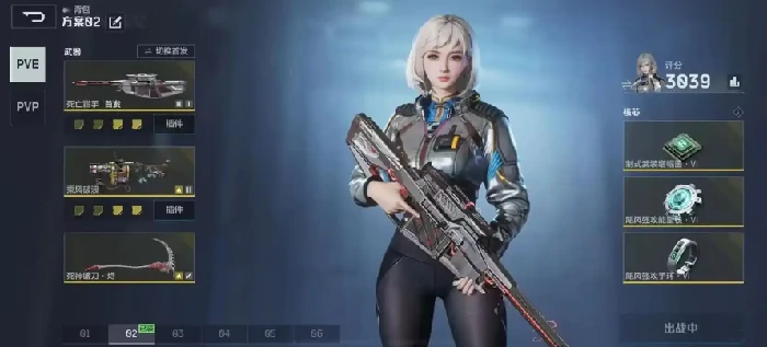 逆战未来改名卡获取方法,逆战未来改名卡怎么获得,逆战