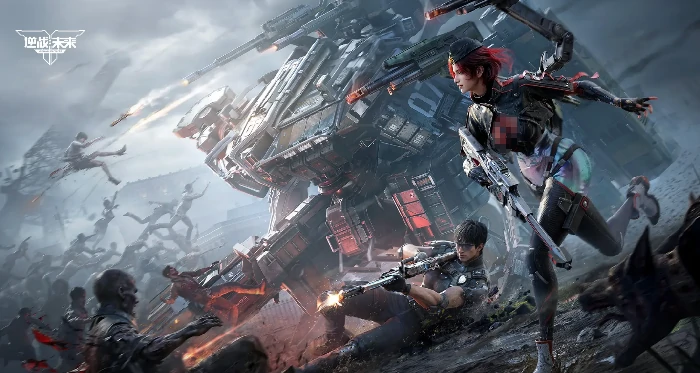 逆战未来有端游吗,逆战未来是否支持PC与手机双端,逆战