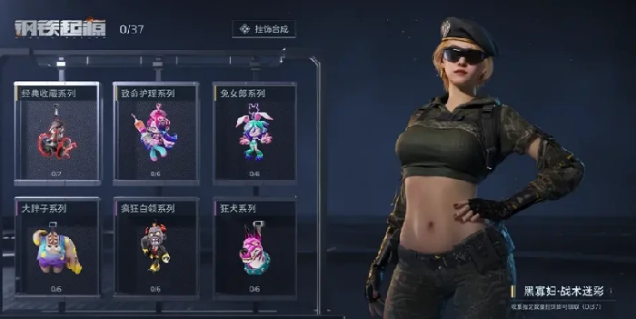 逆战未来赛季时间安排,逆战未来赛季持续时长详解,逆战