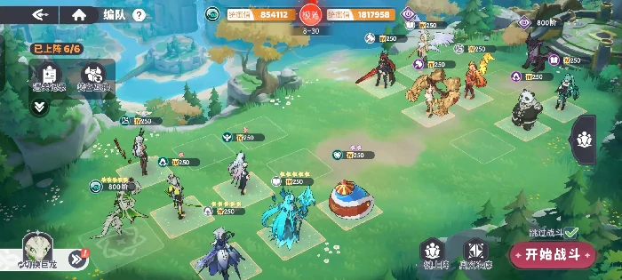 龙魂旅人阿瑞斯阵容搭配推荐|高胜率核心组合与实战配队思路