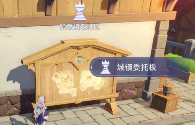 悠星大陆值得玩吗,悠星大陆法师流派玩法详解