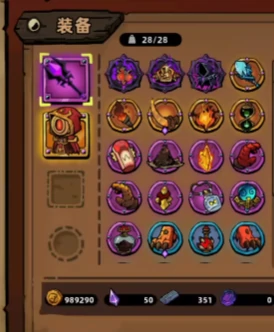 失落城堡2流派推荐,失落城堡2最强流派与新手入门指南