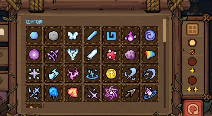 魔法工艺手游兑换码大全魔法工艺手游最新礼包码汇总